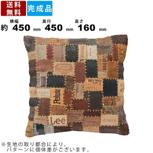 �y�y�V�労�Ӎ�!!�e��N�[�|���z�z���z�N�b�V���� TTC-331C ��450×���s450×����160 �\�t�@�[�N�b�V���� �f�j���N�b�V���� �C���e���A�O�b�Y �n�E�X�f�R���[�V���� ���z�c �����` �N�b�V�����J