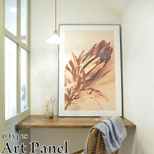 A[gpl ART-200 OtBbNpl ǖʑ fBXvC  ݊ CeA JXj Mtg v[g  ʐ^ A[g pl ʋt Ǌ|pl Ċ| r