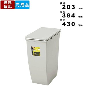 yyVBLACKFRIDAY!eN[|zzzS~ LFS-846GY XRei 20L ݔ S~ ݒu NY  NY gbV{bNX ~jLX^[t X^bLO\ A