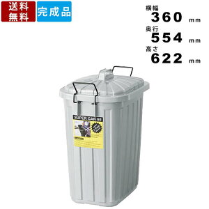 S~ LFS-937 60L X[p[J y[J Vv e { ӂt t ϋv   ݔ S~ ݒu NY  K[W Lb` gbV{bNX 