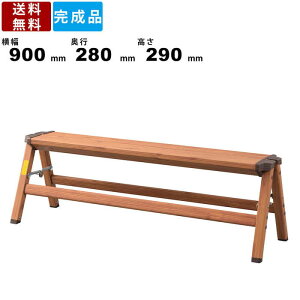 yyVSUPERSALE!!eN[|zzzXebvChXc[ PC-404 r  ݑ  CX Xebv Xc[ ܂  AEghA Lv Ƒ   y q ؖ