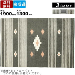 yyVBLACKFRIDAY!eN[|zzzO TTR-161 1300×s1900 O~ J[ybg rO _CjO t[O Q q  Vv CeA xbh[ ANZg 