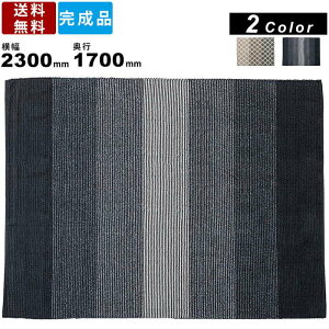 バルコニー 家具の人気商品 通販 価格比較 価格 Com