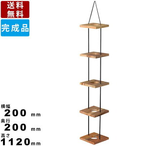 yyV}\!!eN[|zzzv^[ TTZ-315 nMOv^[ 5i 200×s200×1120M ݂艺I rO VR  킢  G fUC