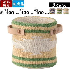 v^[ TTZ-520 100×s100×100 t@ubNv^[ A k Ƌ CeA i`eCXg V   킢 G Jo[ [  v^