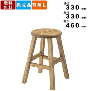 Xc[ CFS-515 ی^ VR tH ۃCX ۈ֎q `FA `FA[ rtX`[ rtXc[ ړIXc[ _CjO H re[W ؐ 킢  _ W | 