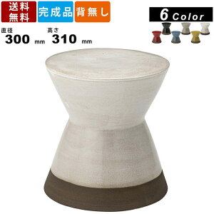 ~jXc[ CLY-20 v`Xc[    Xc[ [Xc[ wȂ Vv    C_XgA _  m a JtF X Vbv C