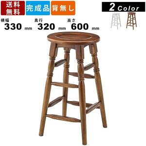 Xc[ GT-785 I[onCXc[ ֎q CX `FA `FA[ nC^Cv ؐ _CjO`FA H֎q Ebh`FA[ ی^ JE^[`FA VRؐ fBXvC AeB[N