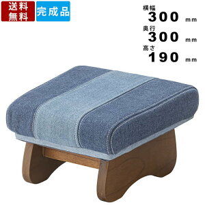 yyVSUPERSALE!!eN[|zzz֎q NS-613S CX 킢   _ Vv 300mm ` ؐ VR ~fB Rbg Xc[ `FA  ֎q ݑ q