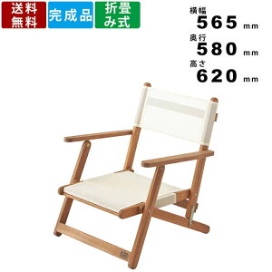 `FA NX-511 tH[fBO`FA ֎q CX [`FA VR؃`FA[ Ebh`FA ܂ ܂肽 fbL`FA[ K[f ][g ^ AEghA BBQ Lv O R