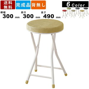 Xc[ PC-31 _ ֎q CX `FA `FA[ ܂ ܂肽 Xc[`FA  Jt6F qp xeCX ֈ֎q CeA | | wt ȈՃXc[ r