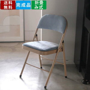 tH[fBO`FA PC-33  CX ֎q ܂肽݂ X`[ `FA ȃXy[X RpNg Vv y wt c ~[eBO H x[W u[ O[ u