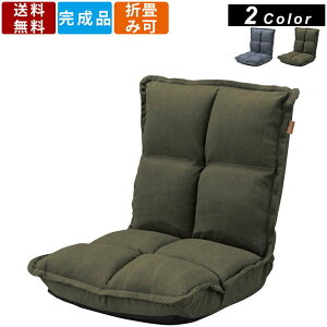 ֎q RKC-173 JbNNCi[ CX `FA `FA[ ֎q CX ܏ ܂肽 RpNg[ [\t@ [`FA   p[\i`FA[ tA\t@[ 