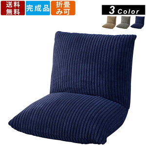 ֎q RKC-627 JbNNCi[ CX `FA `FA[ \t@ \t@[ ֎q  RpNg ܂ ܂肽 R[fC  IV ӂӂ rO NbV 