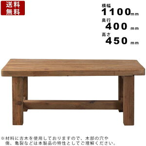 yyV}\!!eN[|zzzx` WE-886 _CjOx` ֎q  CX ֎q ؐ VR d dʊ gݗĎ wȂ R[fBlCg X Wp 1100