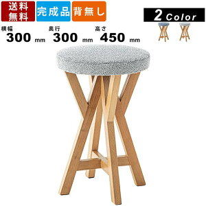 Xc[ YST-41 CX Ƌ CeA 450 Ȃ 킢 fXN`FA ItBX kXc[ [g e[N ݑ ֎q  ۈ֎q CX RpNgTCY NbV