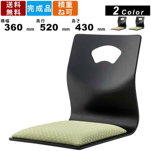 ֎q BC-113 tA`FA ~`FA @`FA t y y ^ i `FA a l|`FA   _   ~ @ ݗp`FA ap֎q 