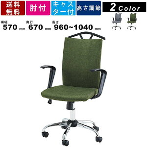 fXN`FA OFC-40 `FA `FA[ ֎q CX ItBX`FA Vv`FA[ wʃnK[t A[Xg ] LX^[t LX^[t [N`FA X^CbV PC`FA 