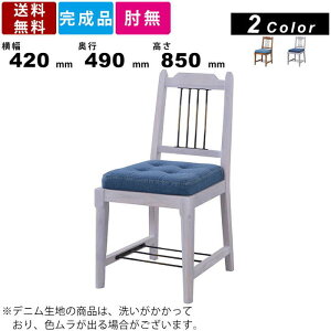 yyVSUPERSALE!eN[|zzz_CjO`FA PM-303 eBo[ `FA `FA[ ֎q CX p[\i`FA rO HCX   AeB[N fj VR J