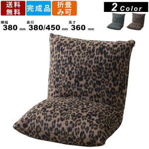 ֎q RKC-727 JbNNCi[ CX  `FA `FA[ \t@ \t@[ Aj} ܂ݎ ܂肽ݎ RpNg [^Cv tA\t@ p[\i`FA  