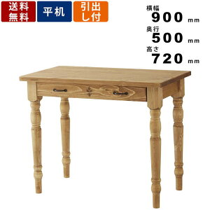 fXN CFS-775 tH e[u   ؐfXN Jg[ k Vv pC o o AeB[N rO Q CeA wK ׋fXN Ƒ ICd