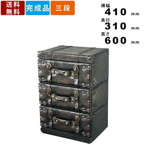 3i`FXg IW-873 `FXg h[ \y  o o [BOX gN sJo fUCƋ CeA 琻 eʎ[ ߗރP[X m^X  AJ x