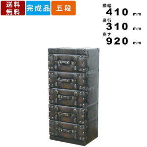 yyVSUPERSALE!eN[|zzz5i`FXg IW-877 `FXg h[ \y  o o ^[ [BOX gN s΂ [ [I   JbR g