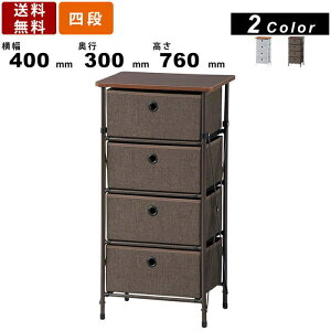 4iVFt LFS-702 ȒPg`FXg `FXg h[ \y ^X o o CeA [{bNX [P[X Vv Ƌ |GXe  uE O[ h