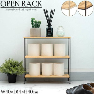 I[vbN AKB-403 X`[bN ؐI 3i[ VR؎gp ~jbN I[vVFt I ؐbN fBXv[ fBXvC k t[2F u 40cm×s14cm