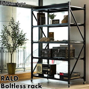 I[vbN DIS-685 {gXbN 5i s600mm bN VFt fBXvCbN X`[bN n}[g[dグ LX^[t  C_XgA G fXN nK