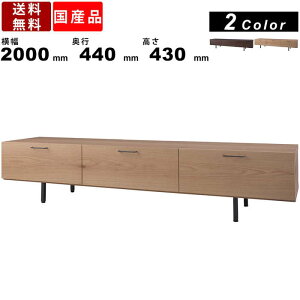 yyVSUPERSALE!!eN[|zzz[{[h JPB-86 W200cm TV{[h Yi VR ؖ Vv _  ot R[h @\ g₷ er{[h er TVbN AV