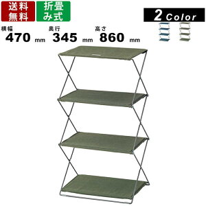 yyVSUPERSALE!eN[|zzz܂݃VFt MIP-94 4i ܏݃VFt tH[fBOVFt RpNg CeA G Ƌ Vv J[2F ^ t@ubN 