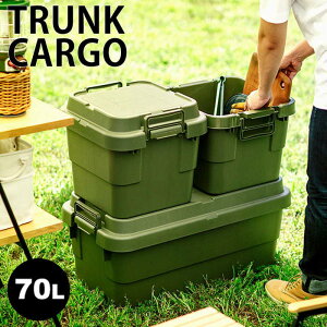 [{bNX TC-70S [P[X ^ e70bg  AEghA ߗގ[ ᔠ t^t  Xc[ vX`bN Vv ~^[  ߑP[X N[[{bNX