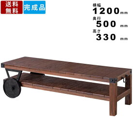 楽天市場 オーディオラック 木製の通販