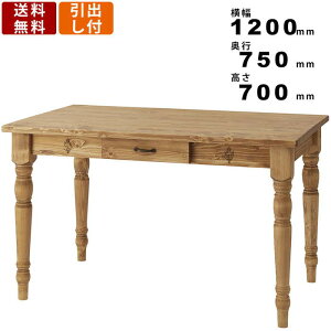 _CjOe[u CFS-771 tH e[u   ֊ ot ot Ebhe[u Jg[ X[Ct Vv i` AeB[N p^V He[u 