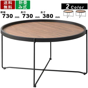 Eh g[e[uL CIR-502 ܂݃e[u Z^[e[u ~[V ؖڒ VO ~` Vv  ܂肽 ۃe[u iCge[u EH[~[ g