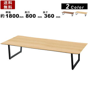  JPB-94 J e[u fXN   CeA [^Cv Vv I[N EH[ibg k _ ؐe[u ؂ꍞ݃fUC ` X`[t[ VTCY180c