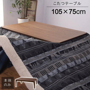 yyVSUPERSALE!!eN[|zzzR^ce[u KT-108 e[u   ` ؐe[u [e[u VR؃o[Ebh VTCY90cm×60cm rO R[q[e[u  