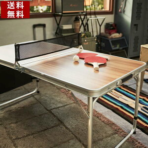 AEghAe[u ODL-555 s|e[u ܂ ܏ ^ ȒP ֗ Vv 싅 ܂肽݃e[u AEghA Lv sNjbN  O 싅 Pbg {[ e