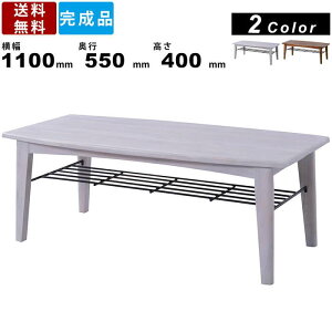 Z^[e[u S PM-302 e[u   R[q[e[u [^Cv ؐe[u [It _Ƌ k VR g 120cm rOe[u  Ebhe[u 