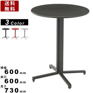 yyVBLACKFRIDAY!eN[|zzzJtFe[u PT-330 e[u   JtF X Vbv ~`  600mm×s600mm×730mm CeA fUC ubN bh O[ 