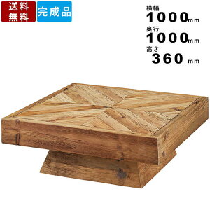 yyV}\!!eN[|zzzrOe[u WE-888 1000 e[u Z^[e[u [e[u CeA ^e[u k ` ڃe[u VR  