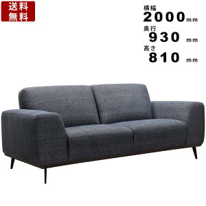 yyV}\!!eN[|zzz3lp\t@ WE-602S 3l|\t@[ W2000mm t@ubN I| Vv i  Sol EB[rOxg ؃t[ 炬 2l| 