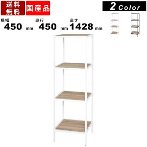 yyVBLACKFRIDAY!eN[|zzz4ibN R445-14-MPA KbgI[N 450mm VFtbN ItBX[ ItBXƋ I fBXvCI  t@C d؂ ډB Ԏd؂ z