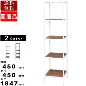 yyVBLACKFRIDAY!eN[|zzz5ibN R445-18-MPA Ao[EH[ibg 450mm ItBXpi ItBX[ VFtbN [I t[bN ړIbN CeA ؖڒI 