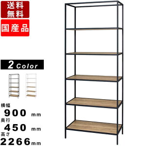 yyVBLACKFRIDAY!eN[|zzz6ibN R945-22-MPA KbgI[N 900mm ItBXƋ ItBX[ X`[t[ ؖڒI [I fBXvC fBXv[ ړI[ d؂ 