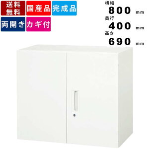 J V840-07H J^ ㉺p X`[ ItBX  { Lrlbg ޒI t@CI ^ b`@\ o[VuL[ i [jbg zCg jbg