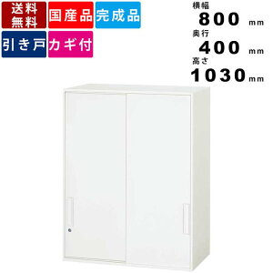 ˏ V840-10S ˌ^ up ˏ Ⴂ ގ[ t@C[ [jbg VXe[ ǖʎ[ [Ƌ o[VuL[ ^ [I ۊǒI CeA O