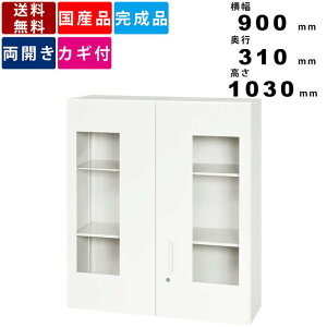 J V930-10HG tJ^ AN up I {I ޒI t@CI ItBXƋ ItBX[ ǖʎ[ VXe[ i t[b`@\ o[VuL[ J