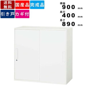 yyVSUPERSALE!!eN[|zzzˏ V940-09S ˌ^ ˏ Ⴂ t@C[ ގ[ ItBX  { X [ ۊǌ ㉺p t[b`@\ ǖʎ[